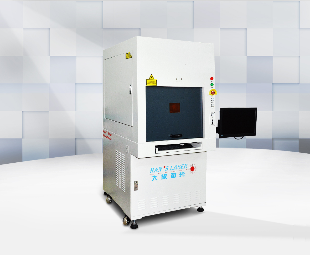 3W UV-Laserbeschriftungsmaschinen UV-3C