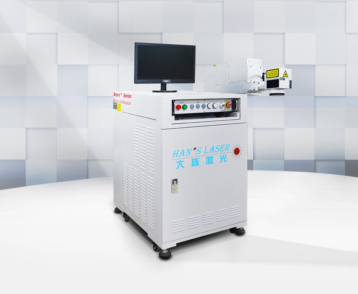 UV-Laserbeschriftungsmaschinen EP-15-THG-S